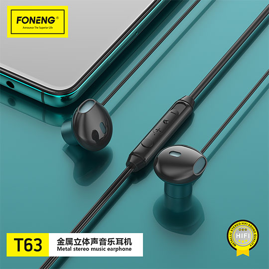 FONENG T63